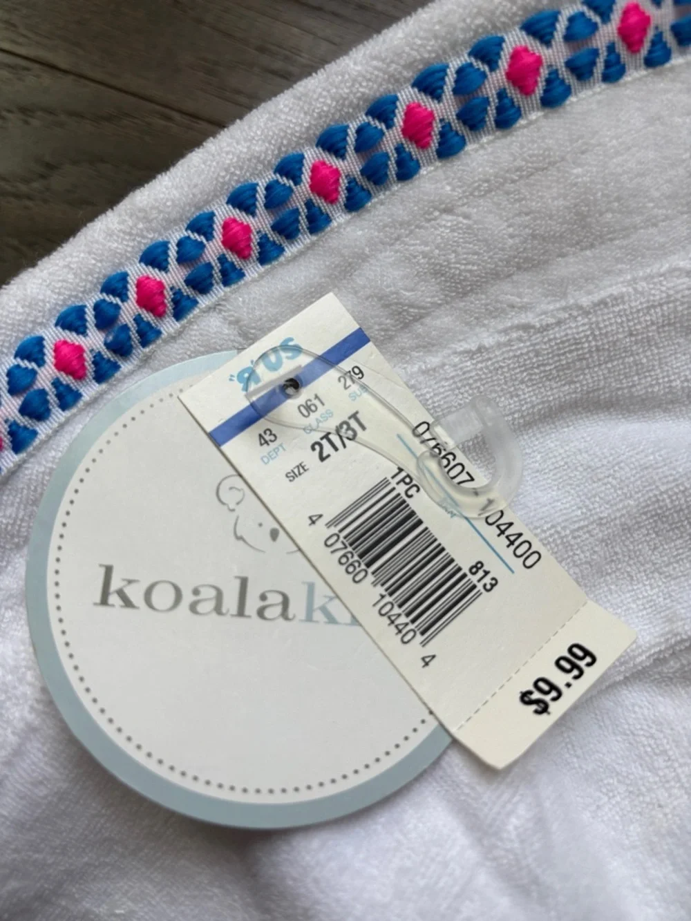 Koala kids Bucket Hat,,Terry soft, Sun protection, summer, pool,everyday